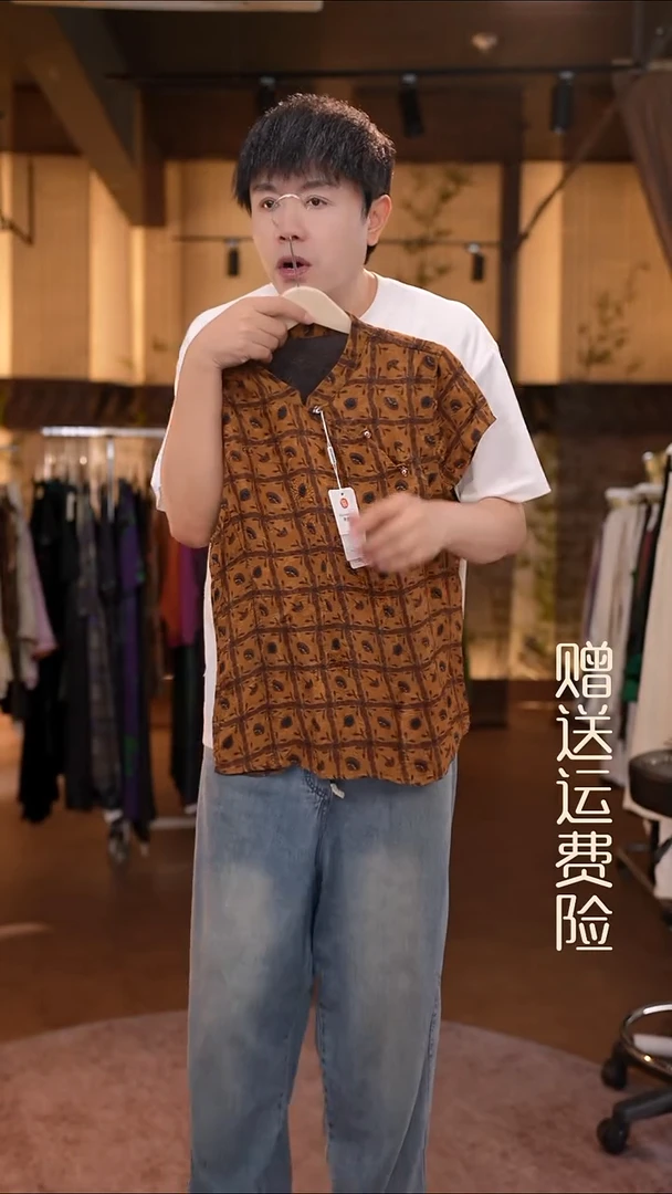 吊带3xl 香云纱清仓