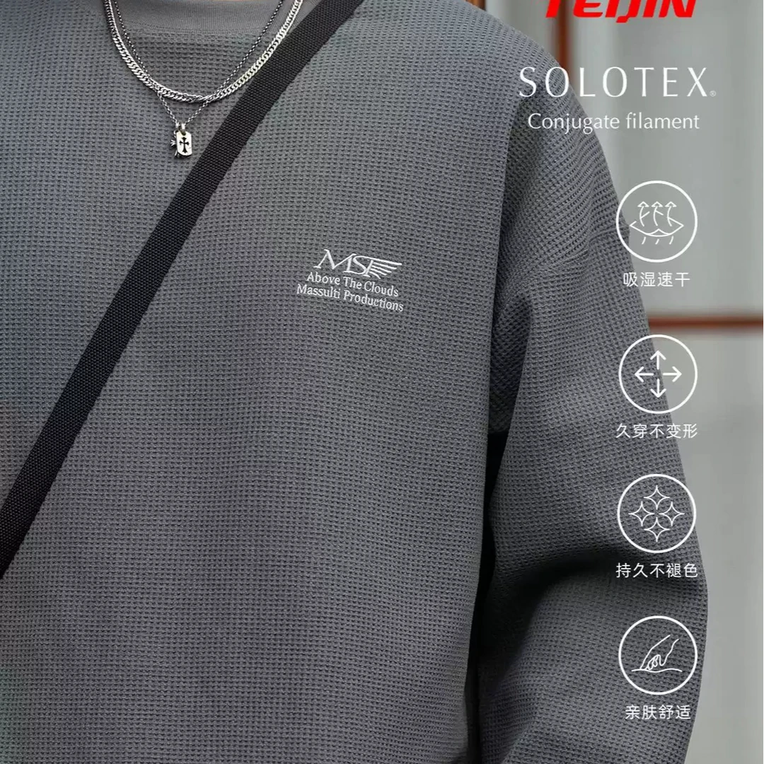 MASSULTI 25SS SOLOTEX吸湿速干抗皱保型华夫格宽松打底衫长袖T恤