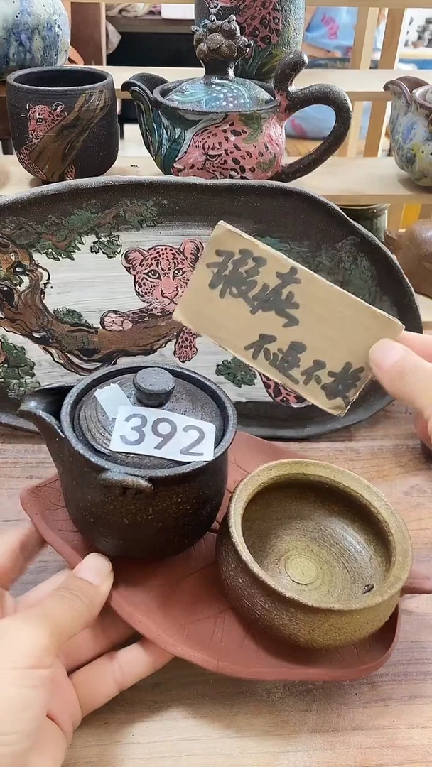 爱砂陶艺手工制作