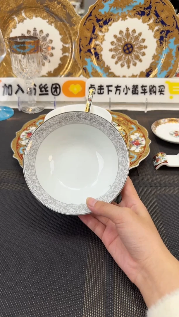 瓷片5.5英寸水果碗 微瑕 4个