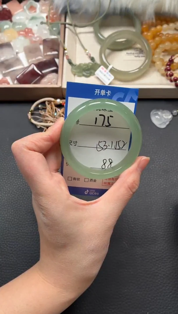 未镶嵌手镯石英质玉175