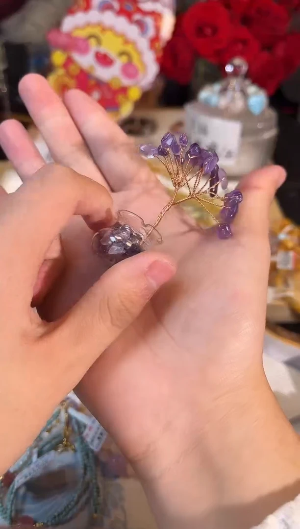 【闪购商品】水晶紫水树未镶嵌紫小树