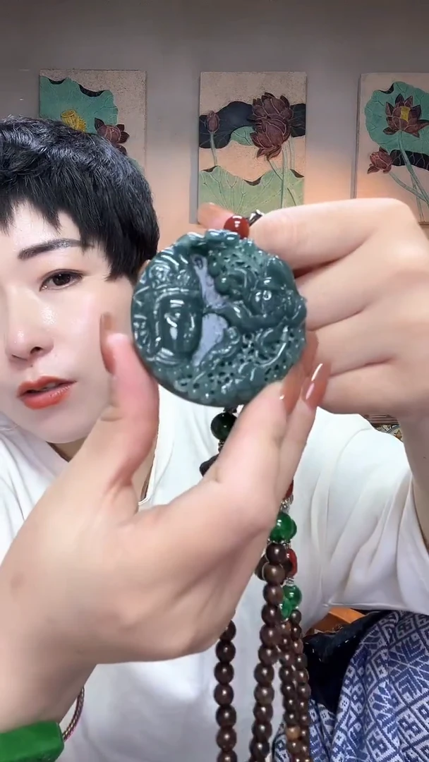 吊坠(赠链)合金翡翠特*田639