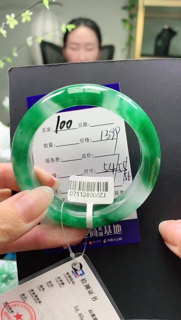 未镶嵌手镯石英质玉  序100号圈口54+