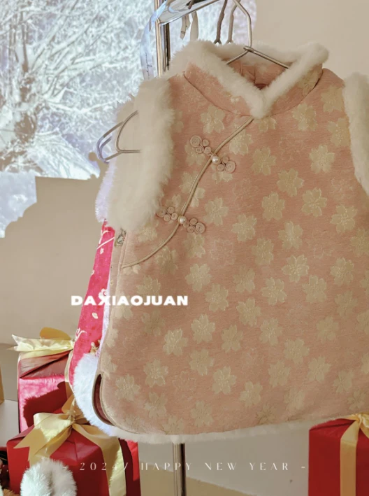 【大小卷】儿童冬款时尚气质国风碎花毛绒旗袍-5229