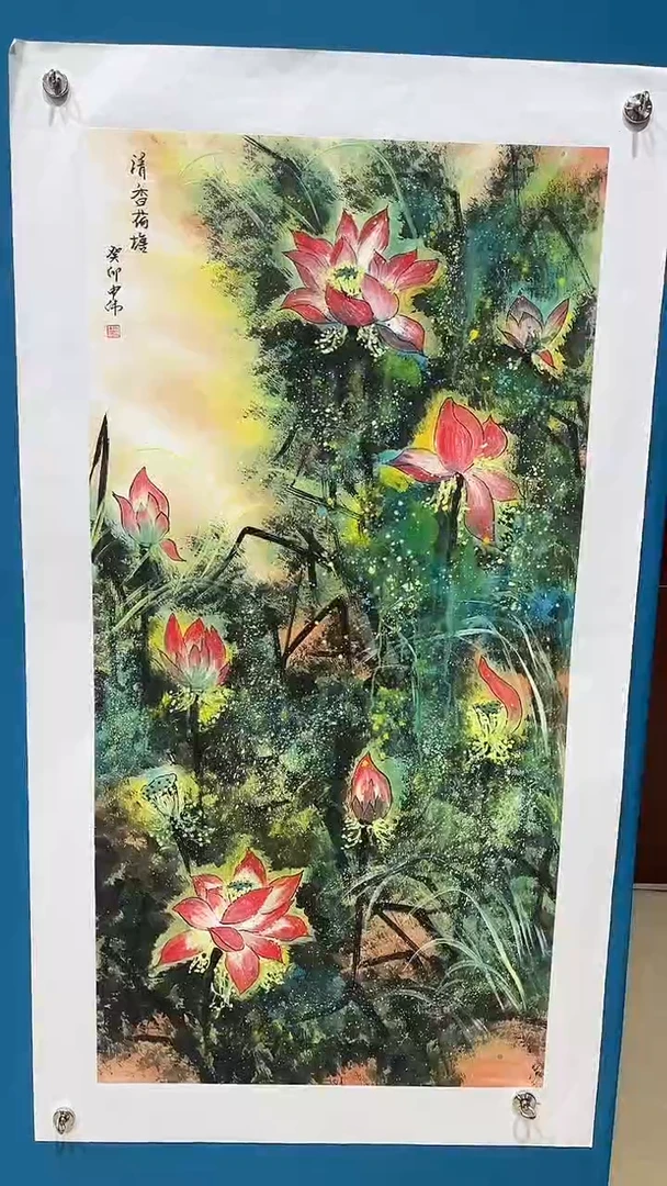 书法国画闪购商品27