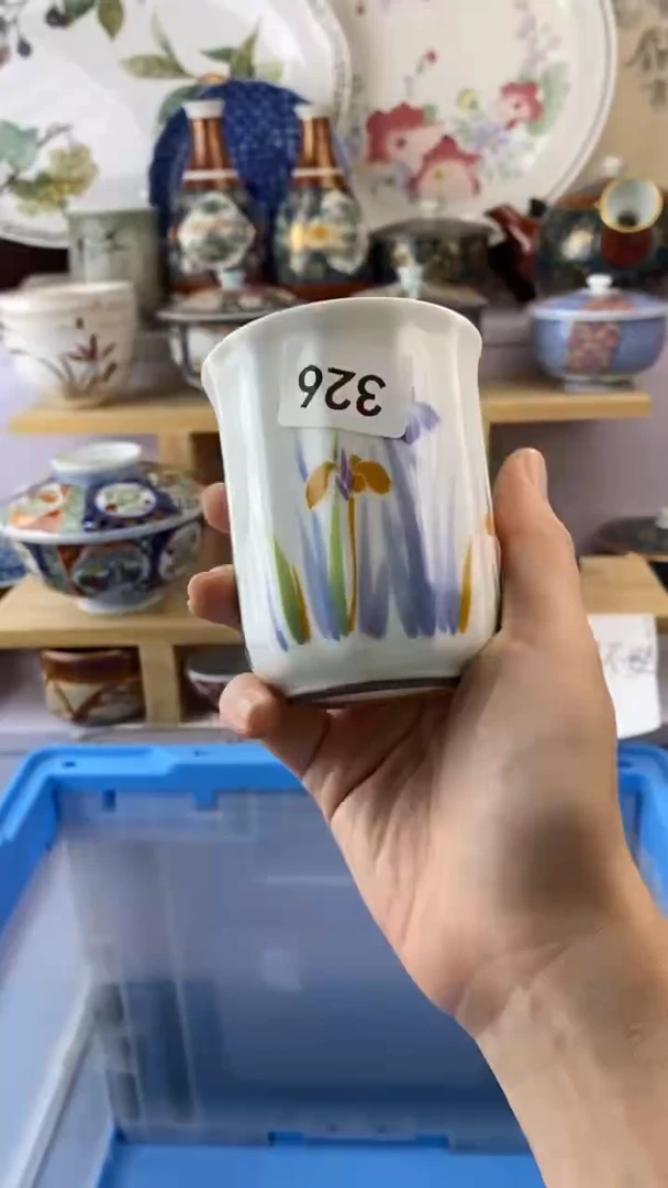 wu用****0满38包邮谨慎参拍326