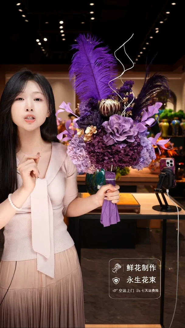 琉璃手工艺品手工花器花束空运包邮送货上门-以图片为准