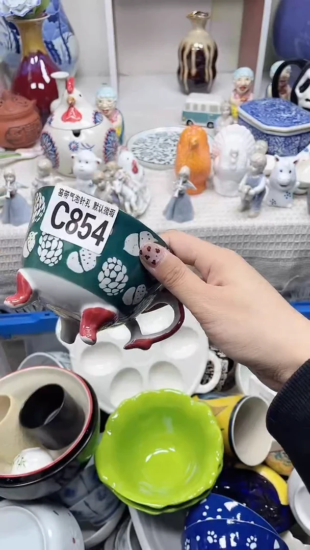 【闪购商品】C854鸿硕瓷器满十八包邮