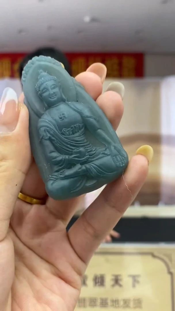 定制翡翠未镶嵌********820
