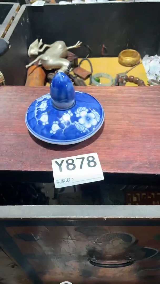 【闪购商品】瓷片主播推荐精美好物