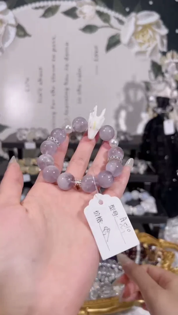 【闪购商品】水晶手链未镶嵌天然水晶默认微瑕 多样性发货发其一