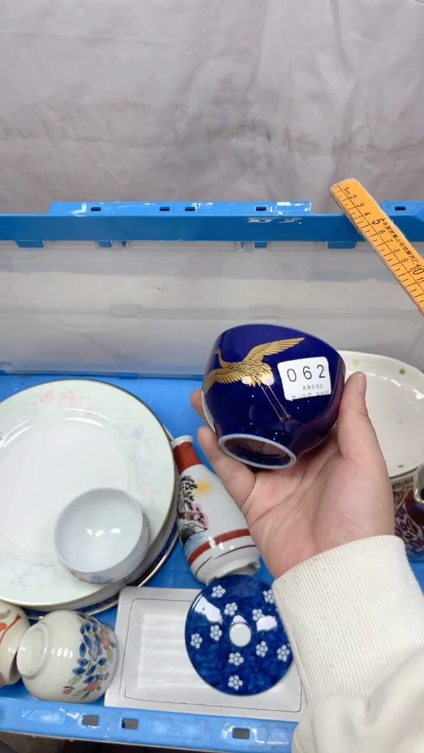 达*062回流瓷器，默认微瑕