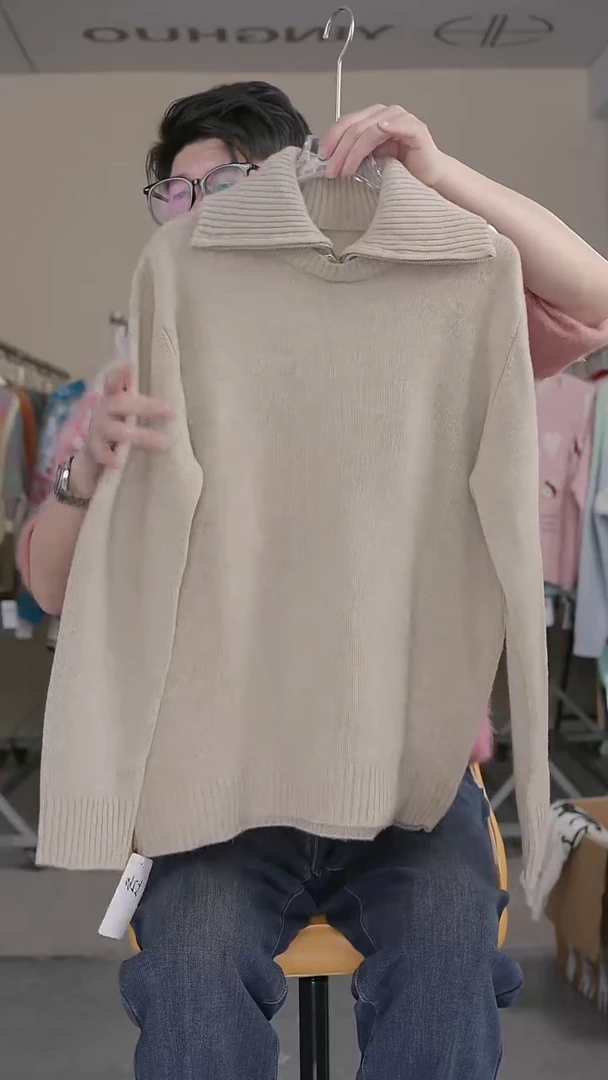 硬货YH大清仓炸款捡漏！不退差价，女士上衣！