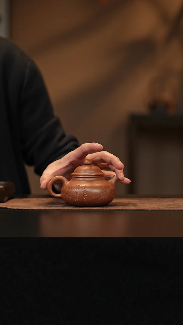 【闪购商品】紫砂茶壶允禾斋 紫泥 容天