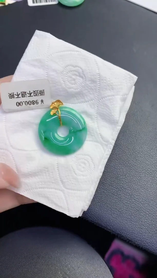 颈饰18K金镶嵌翡翠缅甸天然翡翠a货
