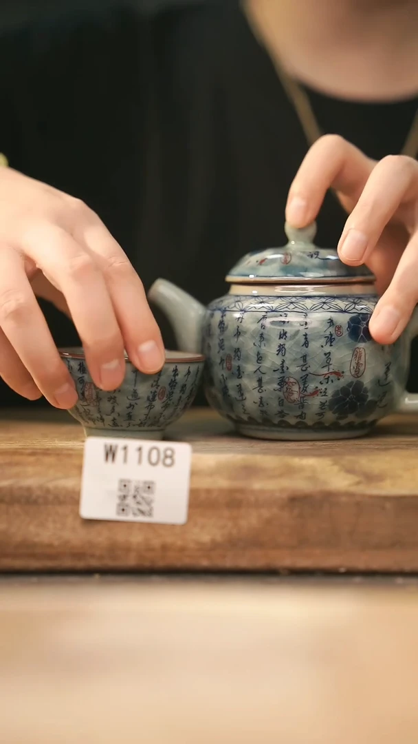 【经典福利】/套装@@W1108