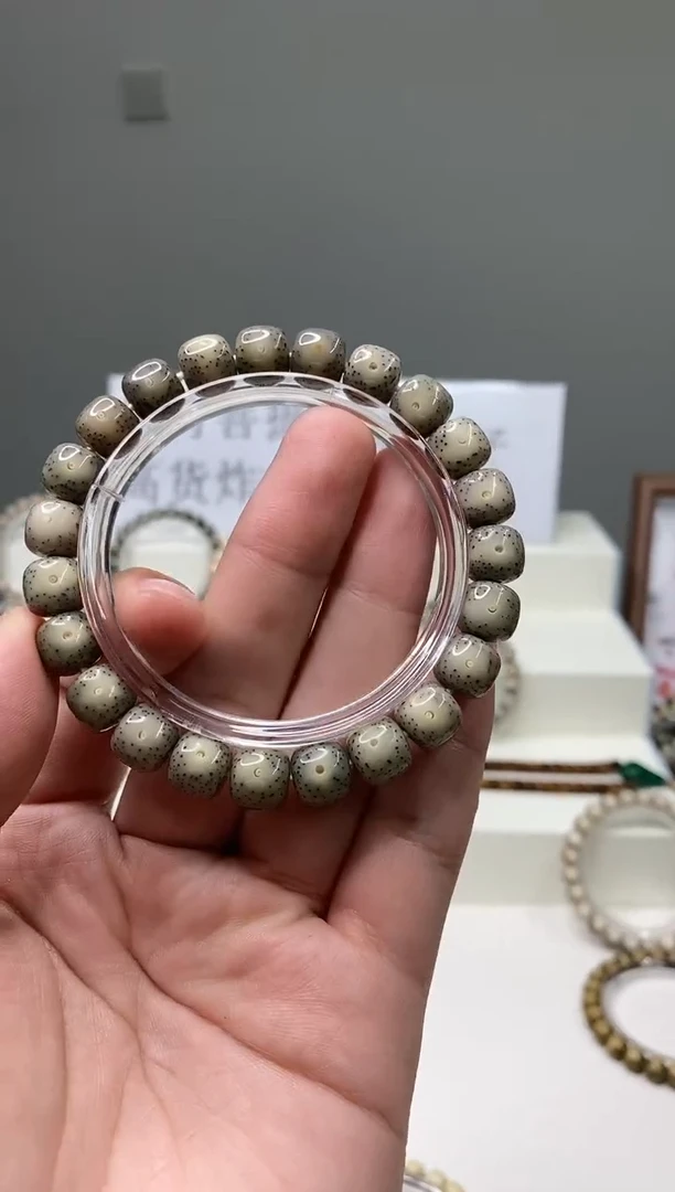 吊坠星月菩提b40   189