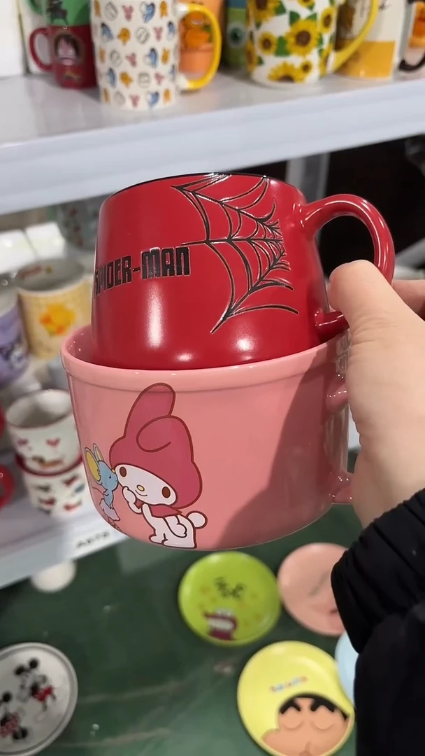 【闪购商品】家湖高温陶瓷杯 微瑕