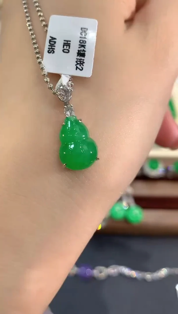 吊坠(不含链)18K金镶嵌翡翠w49