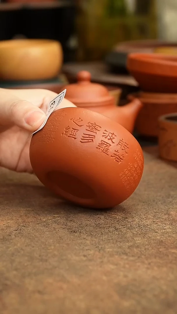 茶杯紫砂悟?4444444444444444