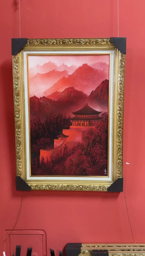 国画26 王顺增 朱砂画 45*68cm