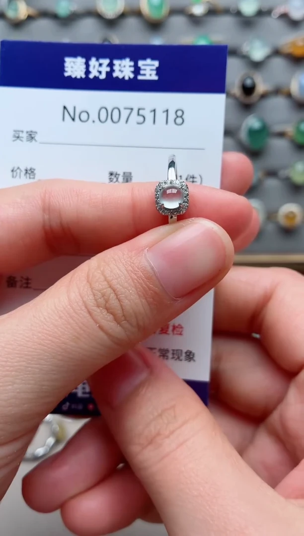 银S925镶嵌戒指翡翠1