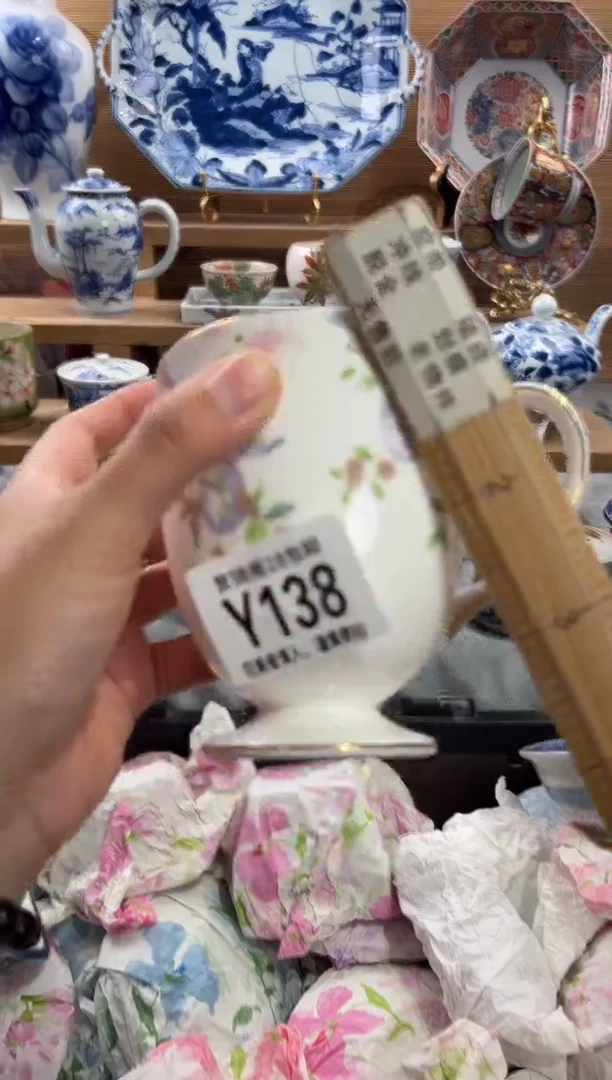 瓷片@****意       Y138