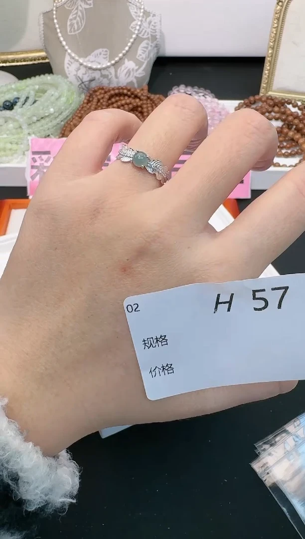 【闪购商品】翡翠戒指银S925镶嵌多样性发一H57