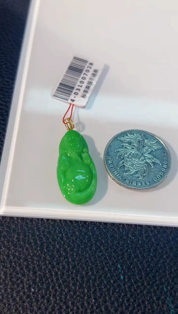 颈饰18K金镶嵌翡翠 缅料A货/支持复检/一件