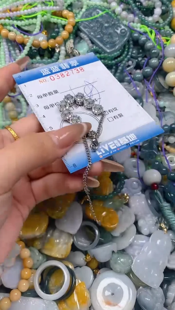 颈饰未镶嵌翡翠闪购0382738