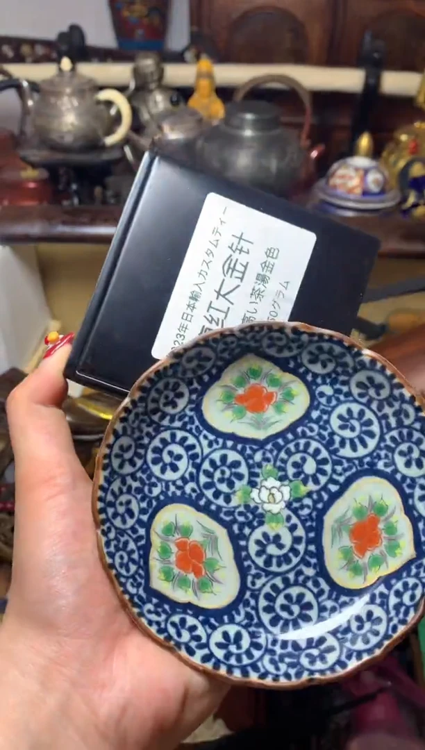 盖碗瓷器默认微瑕瓷器