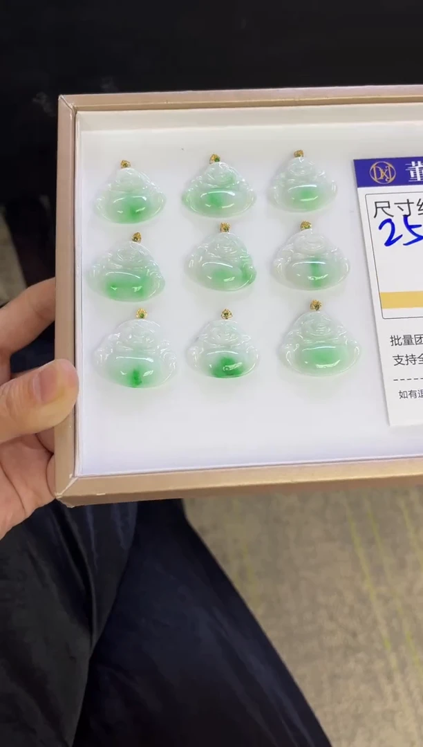 颈饰未镶嵌翡翠T52 多样性发一件/