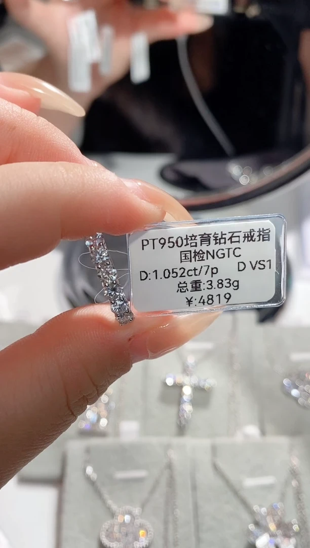 铂Pt950镶嵌实验室培育钻石d****宝10