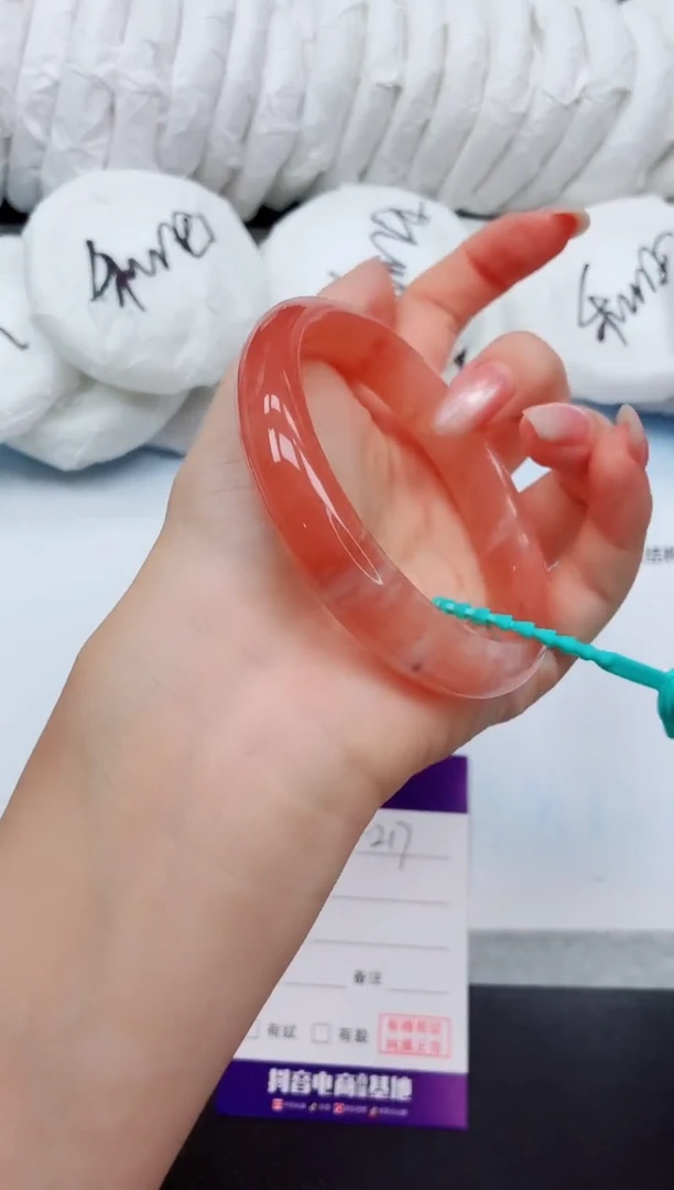 未镶嵌手镯石英质玉5K217-62