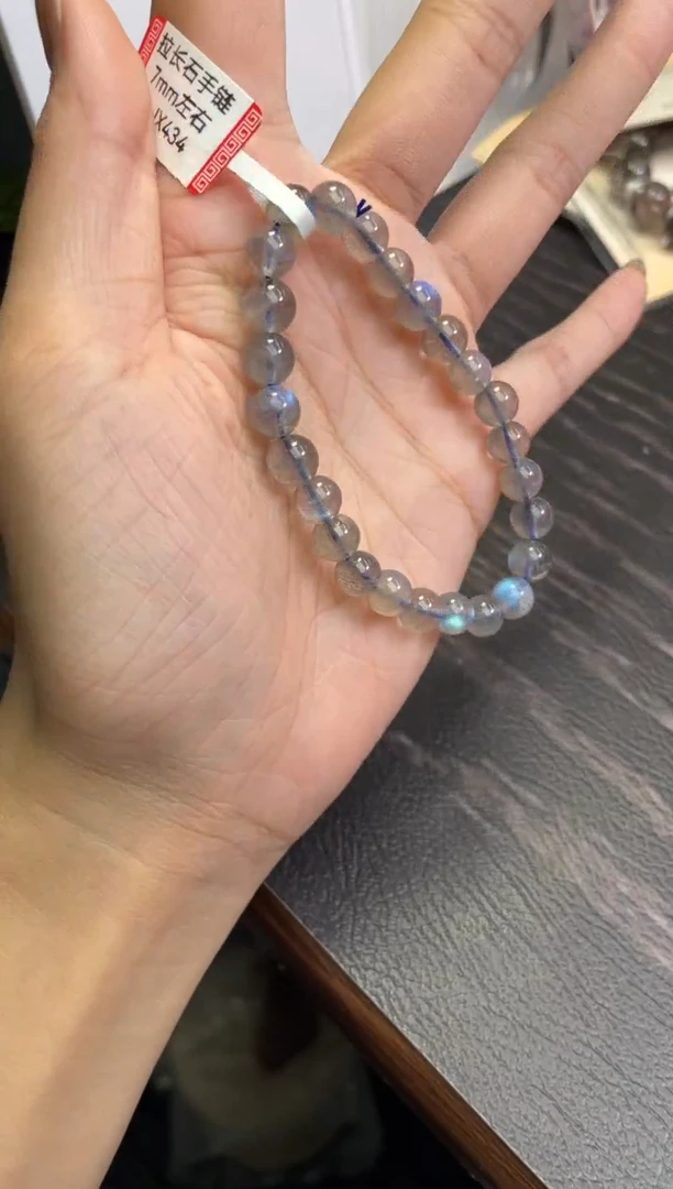 水晶手链未镶嵌7±/x-182【灰月光
