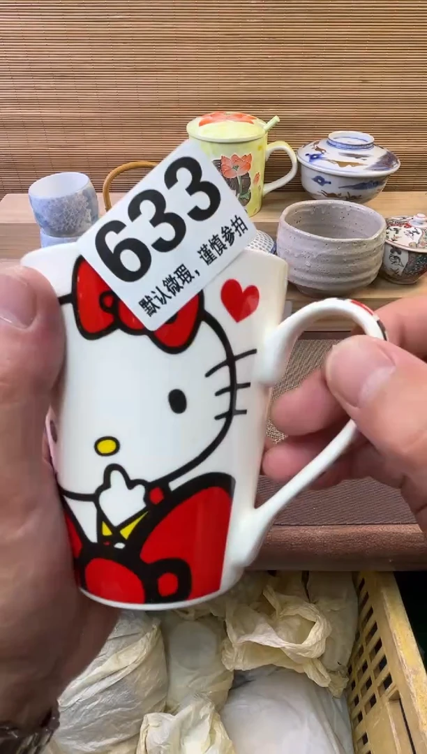 瓷片随**玩陶瓷瓷器瓷器瓷器瓷器