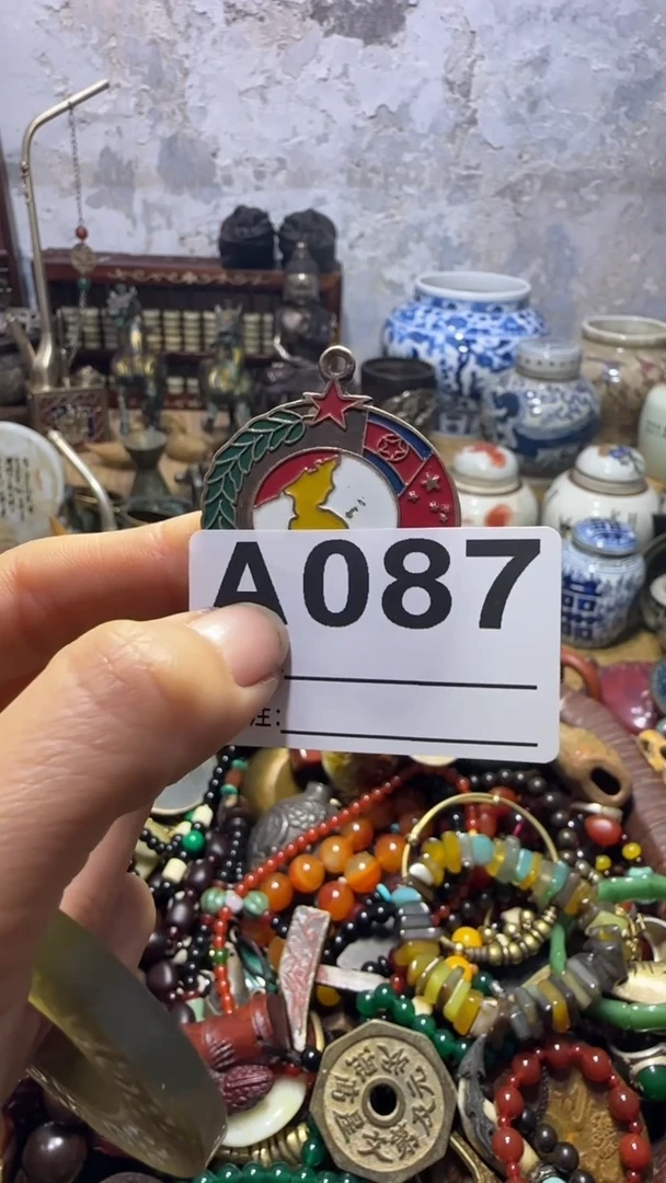 安**兰乐彤0106专属链接