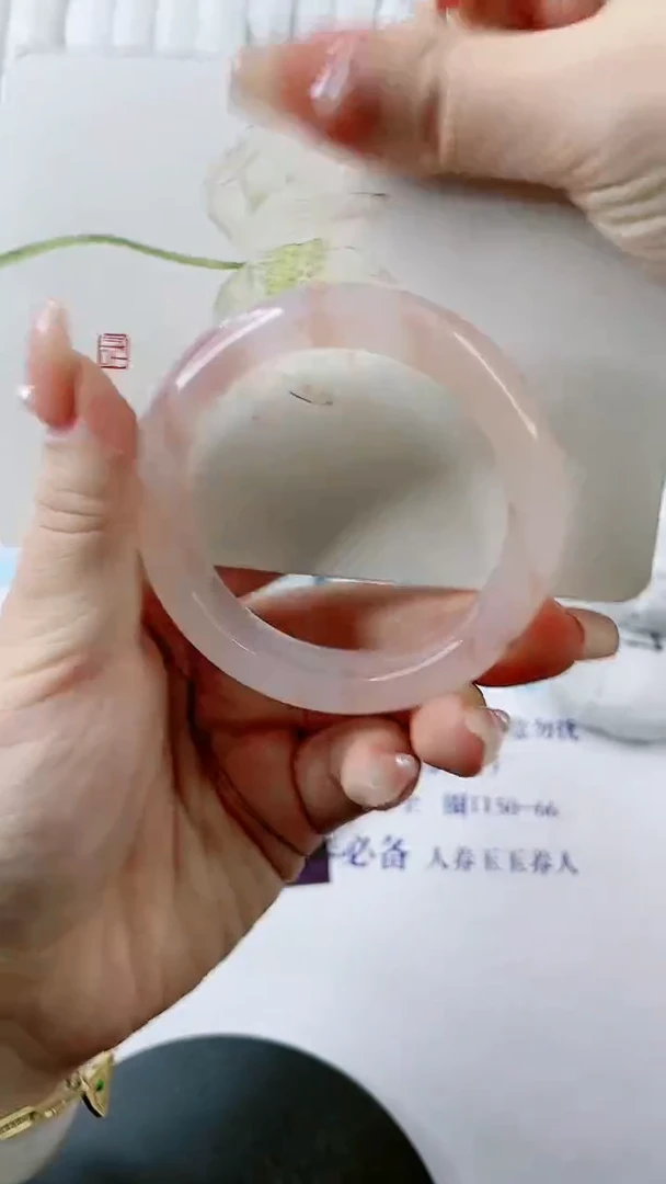 【闪购商品】石英质玉手镯未镶嵌0632350400-多样性发货