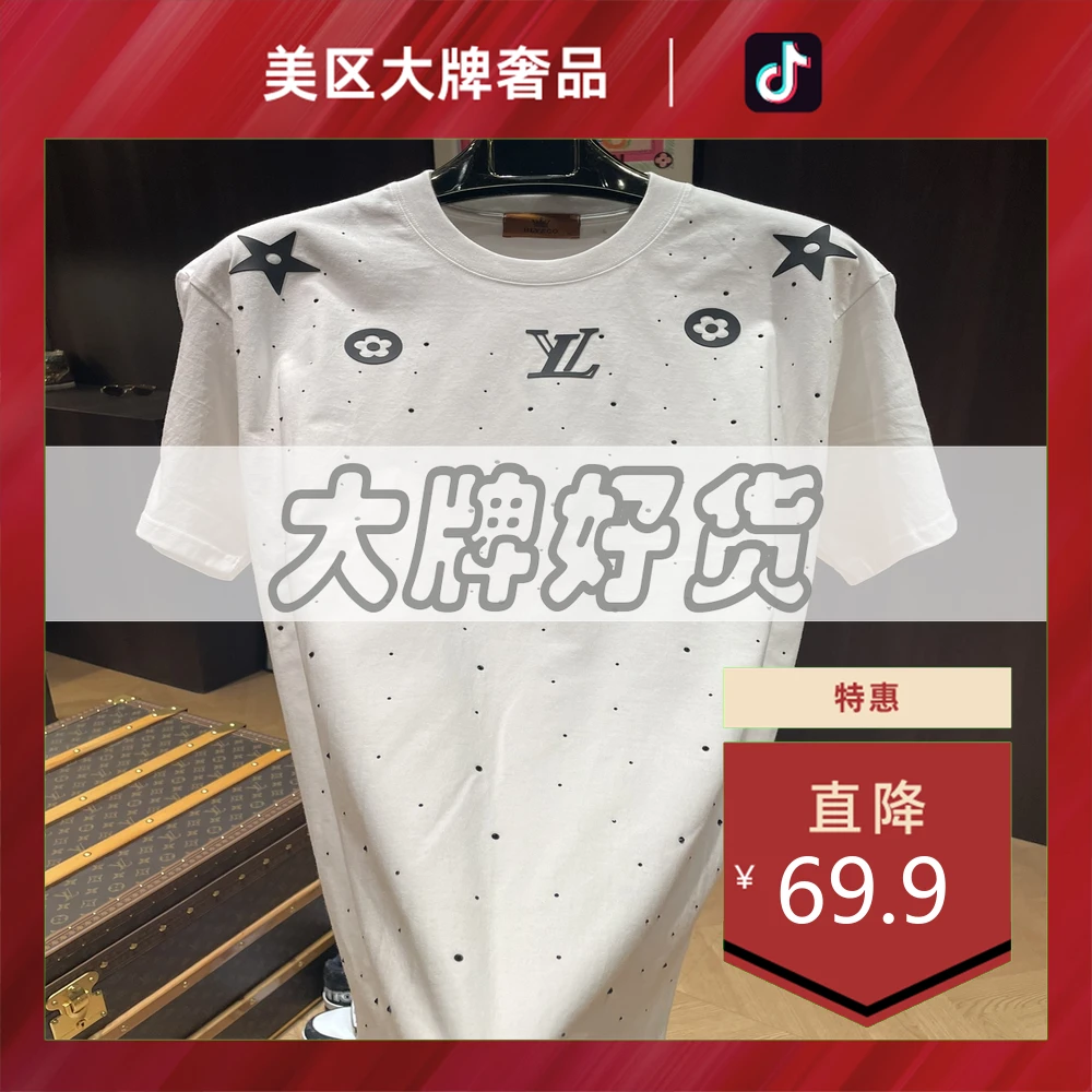 美区奢品大牌-2709-马户经典短袖男士时尚百搭轻奢休闲