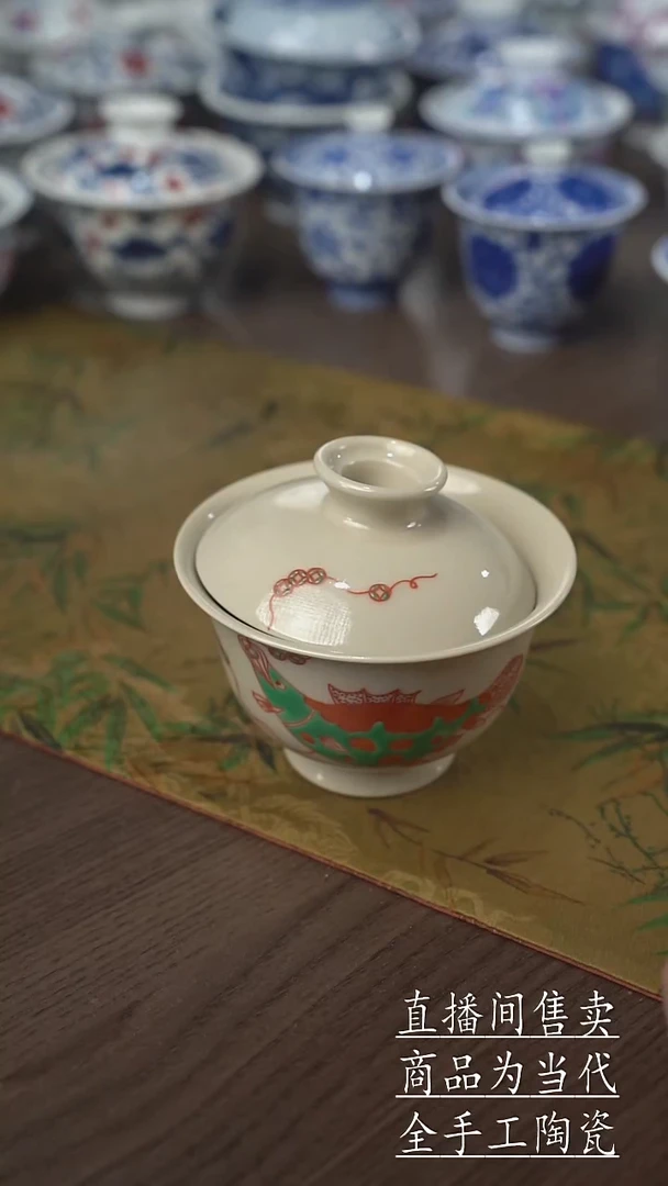 瓷片景德镇手工陶瓷茶具