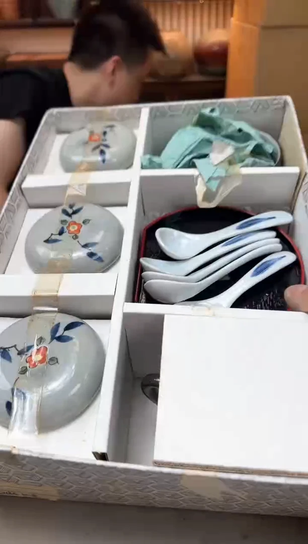 其他1420聚宝缘优品精选