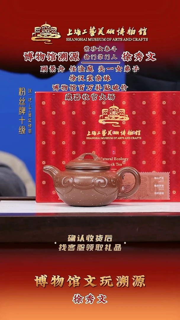 茶壶紫砂紫砂壶41 紫泥 350cc