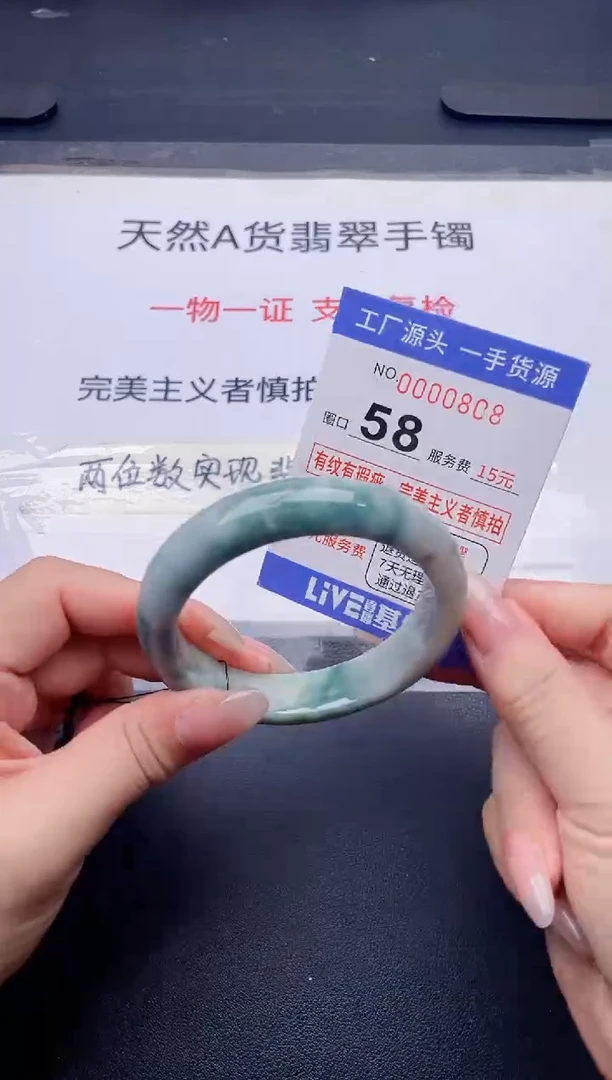 未镶嵌手镯翡翠翡翠手镯未镶嵌