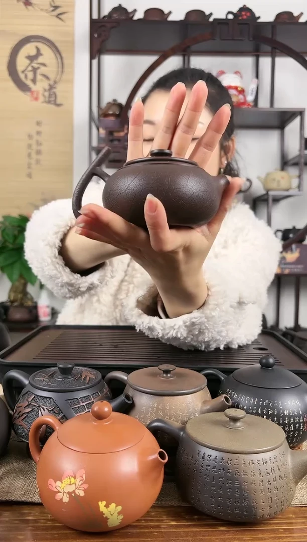 【闪购商品】壶球孔 190cc 叶脉纹 扁圆壶