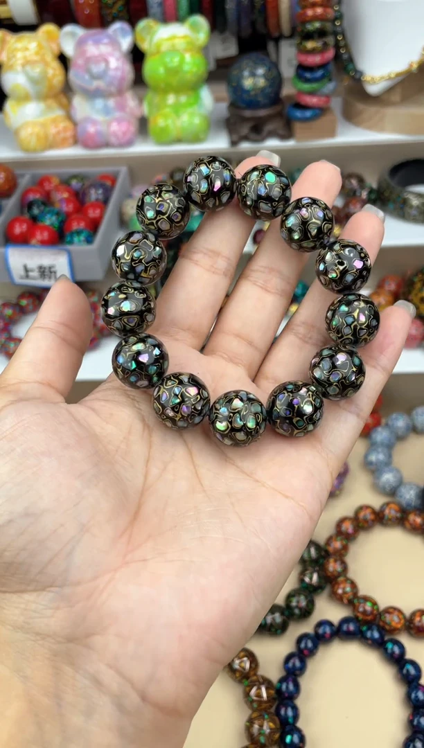 云栖大漆1.5黑金爆闪