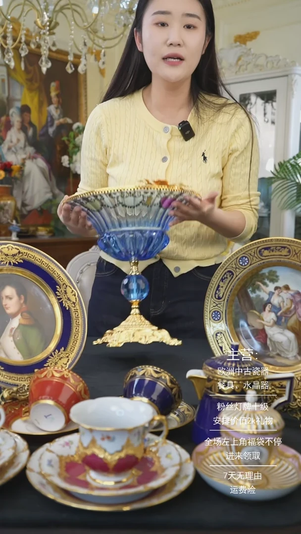 【闪购商品】摆件摆件米多家中古器物 如图所示572