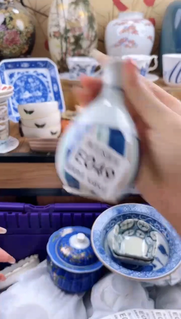 新***奇==============e049