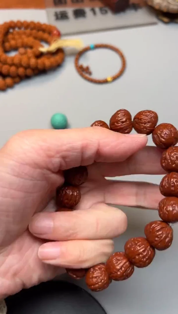 手串文玩核桃精品文玩手串一条