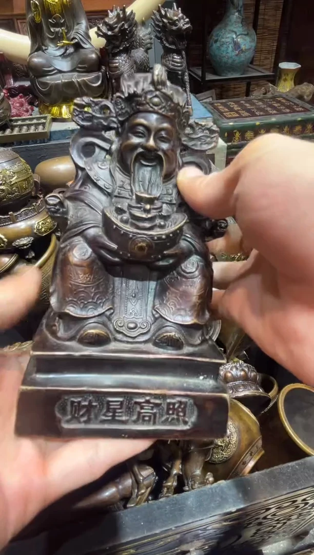 铜铜铜铜铜铜铜铜铜